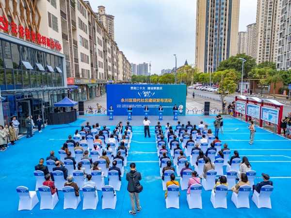 活動現場。陳安鑫攝