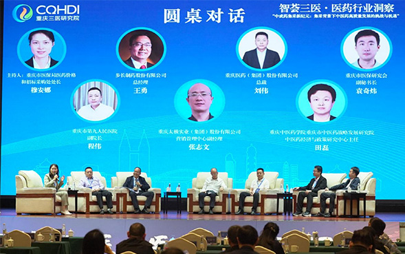 活動現場。陳國毅 攝