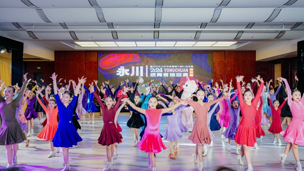 活動現場。袁卿予攝