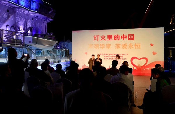 金婚老人分享幸福故事。周邦靜攝