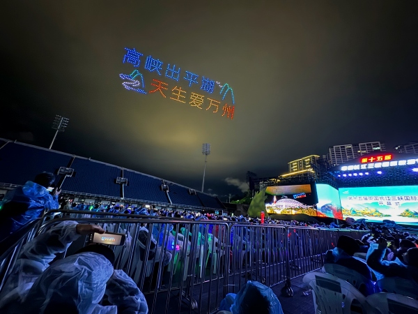 無人機表演。受訪單位供圖