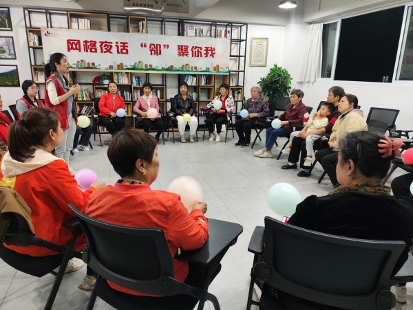 “網格夜話”現場。江北區委宣傳部供圖