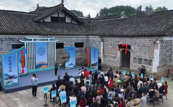 活動現場。涪陵交旅集團供圖