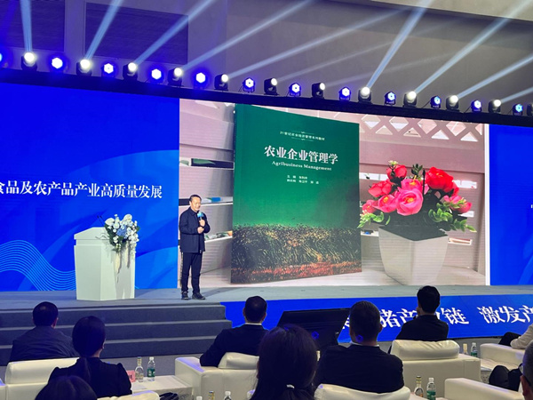 主旨演講。綦江區融媒體中心供圖