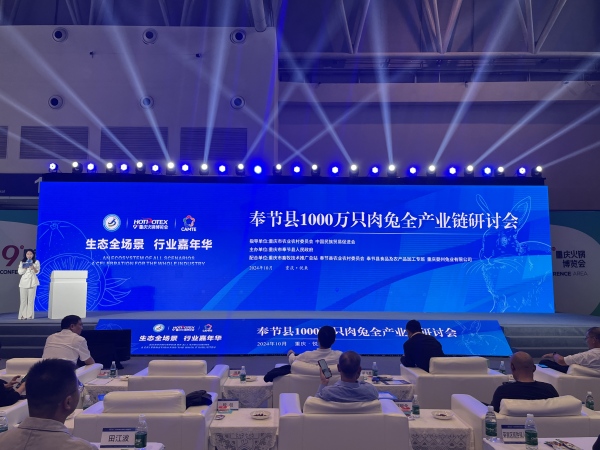 活動現場。主辦方供圖