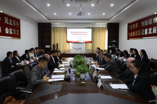 座談會現場。重慶市精神衛生中心供圖