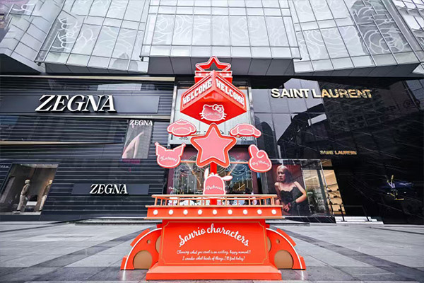 活動現場。重慶時代廣場供圖