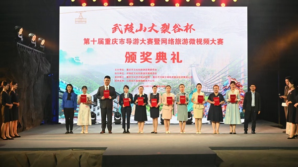 活動現場。主辦方供圖