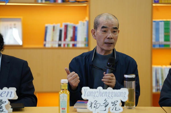 《水滸傳》編劇楊爭光。主辦方供圖