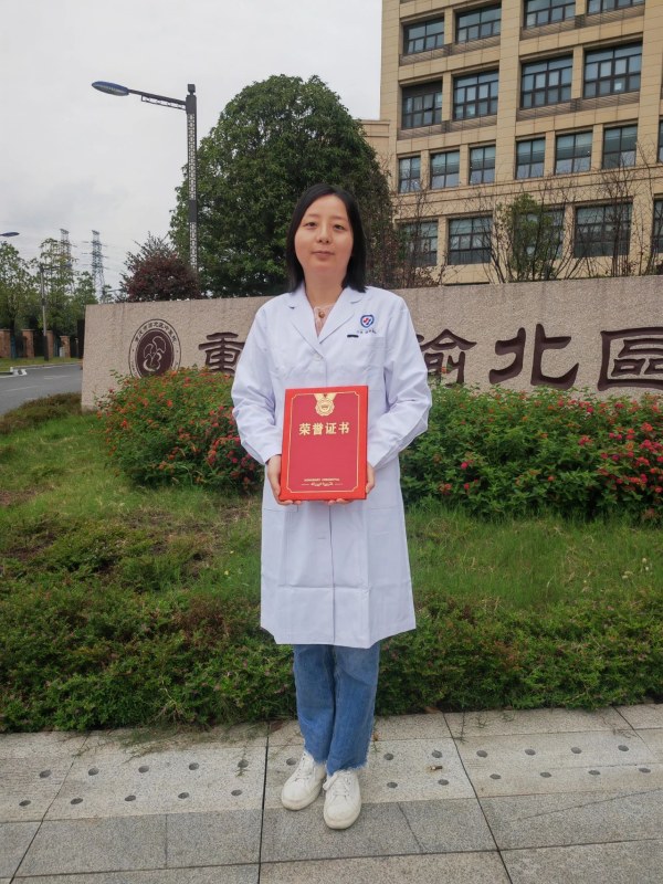 李想獲個人賽第二名。重慶道格骨科醫院供圖