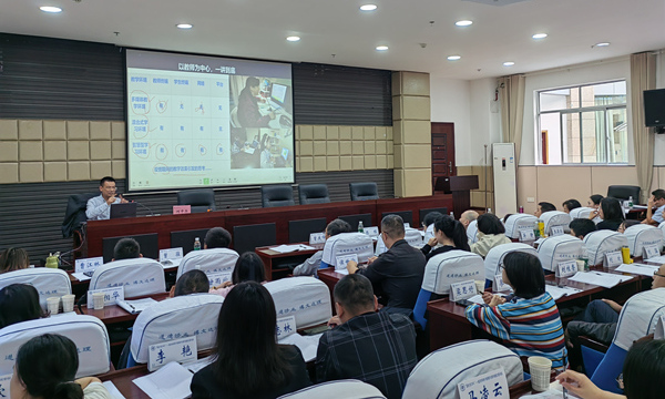 培訓現場。重慶文理學院供圖