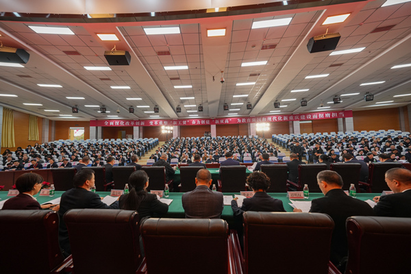 大會現場。重慶工貿職業技術學院供圖