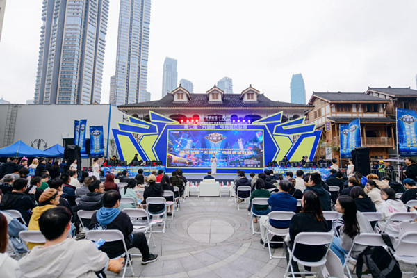 第七屆“天翼杯”電競黃金聯賽總決賽現場?；顒臃焦﹫D