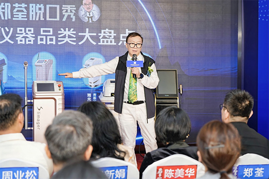 活動現場。主辦方供圖