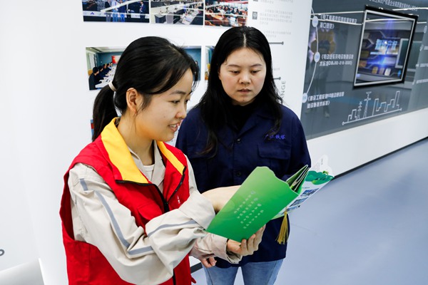 活動現場。國網重慶物資公司供圖