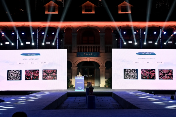 巴繡符號發布。巫溪縣文化旅游委供圖