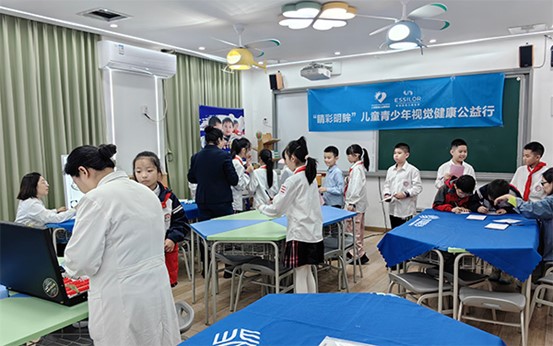 活動現場。重慶普瑞眼科醫院供圖