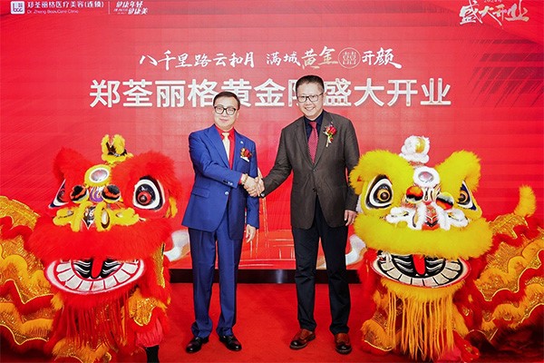 活動現場。鄭荃麗格（黃金院）供圖