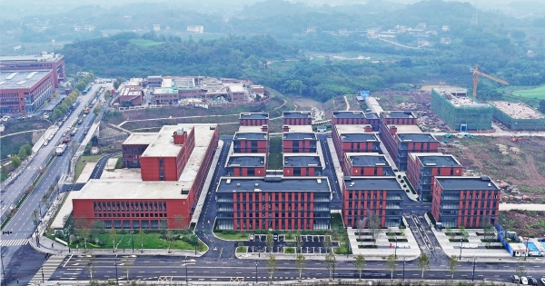 中南高科·北碚科技智慧港項目航拍圖。秦廷富 攝