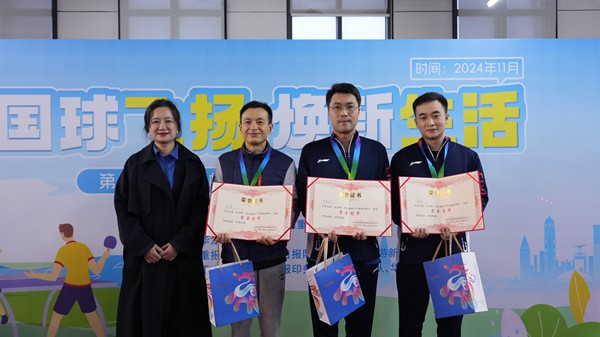 男單項目頒獎。攝/薛傳真