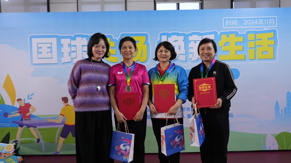 女單項目頒獎。攝/薛傳真