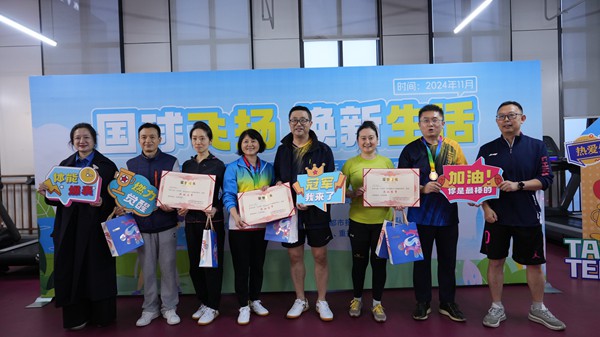 混雙項目頒獎。攝/薛傳真