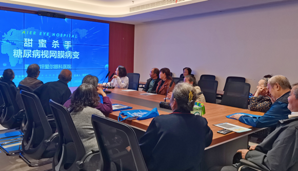 活動現場。重慶南坪愛爾眼科醫院供圖