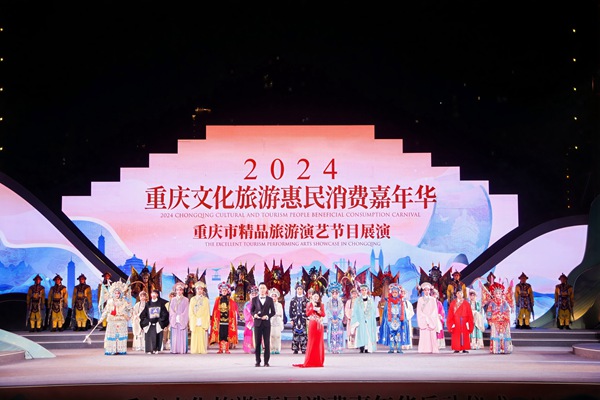 啟動儀式現場。主辦方供圖