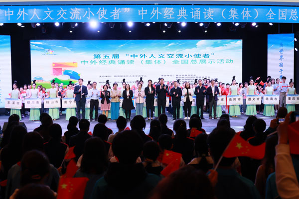 活動現場。重慶七中供圖