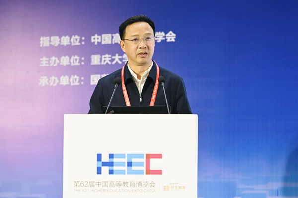 重慶大學校長助理、國家卓越工程師學院院長李英民作報告。陳林攝