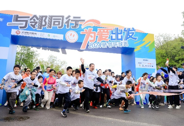 活動現場。天驕智慧服務供圖