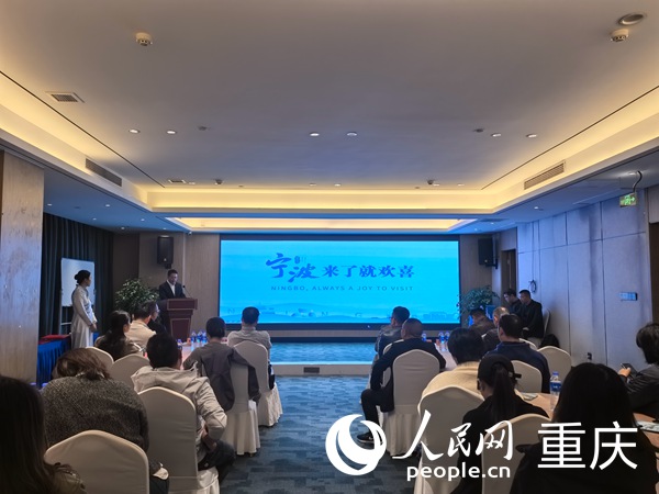 活動現場。人民網記者 馮文彥攝