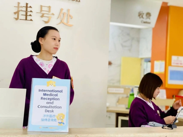 評估現場。重慶小米熊兒童醫院供圖