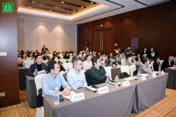 會議現場。重慶東大肛腸醫院供圖