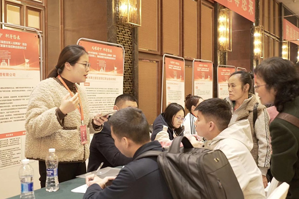 招聘活動現場。渝中區委退役軍人事務局供圖