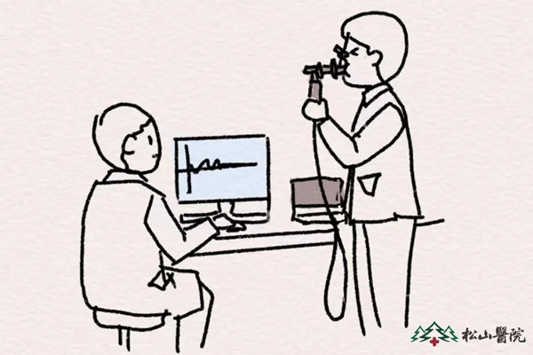 示意圖。重慶松山醫院供圖