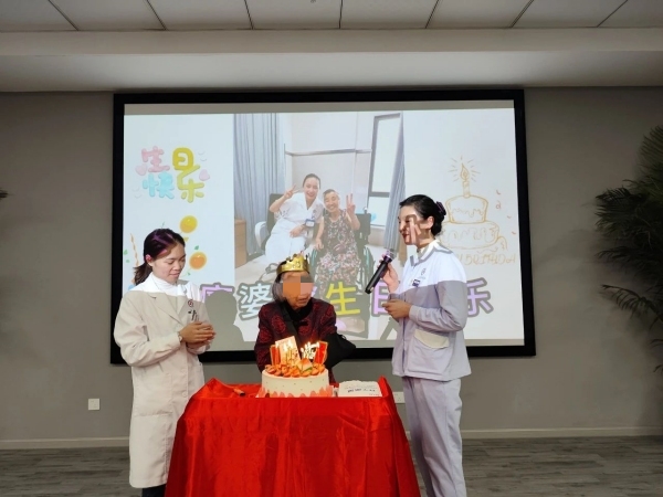 聯誼會現場。重慶道格骨科醫院供圖