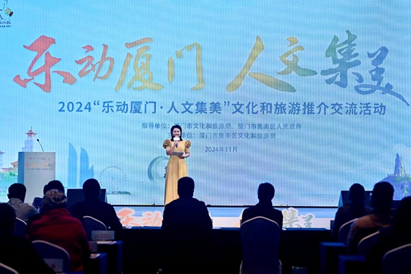 活動現場。主辦方供圖