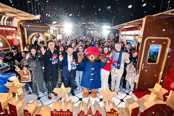 活動現場。重慶IFS供圖