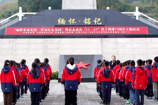 活動現場。主辦方供圖