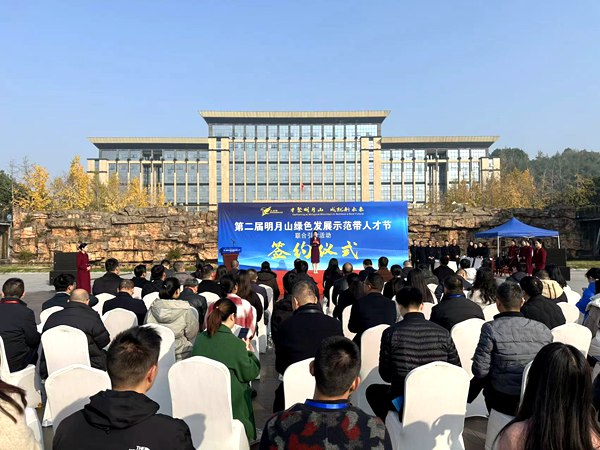 活動現場。黃亞輝攝