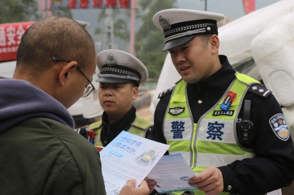 活動現場。景區供圖