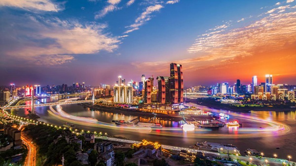 重慶城市夜景。重慶市文旅委供圖
