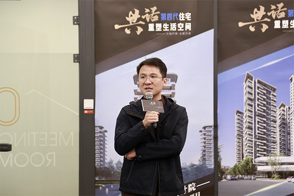 重慶交通大學建筑學院副教授徐輝。唐文蕤攝