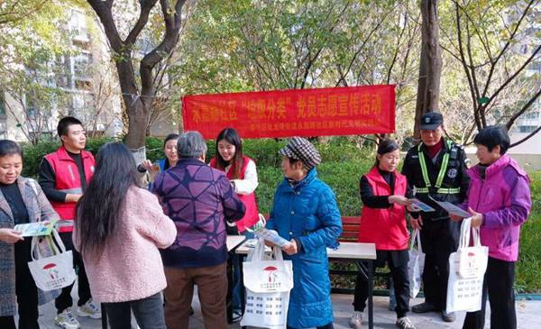 活動現場。受訪單位供圖