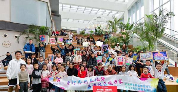 活動現場。受訪單位供圖