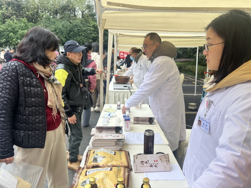 中醫藥文化宣傳周活動現場。