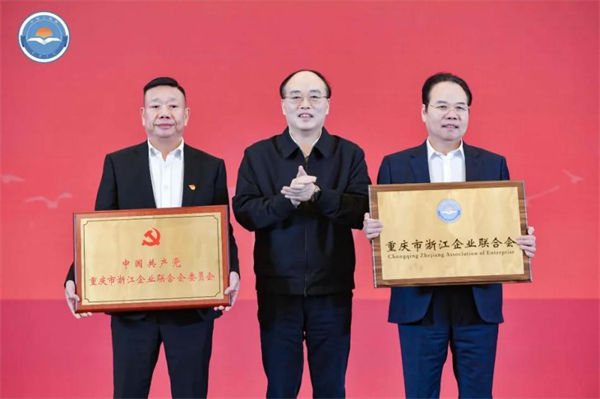 活動現場。主辦方供圖