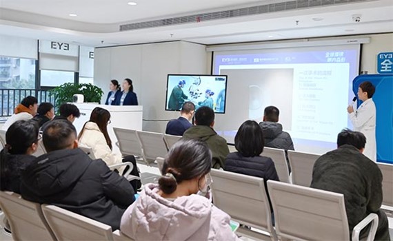 活動現場。重慶南坪愛爾眼科醫院供圖