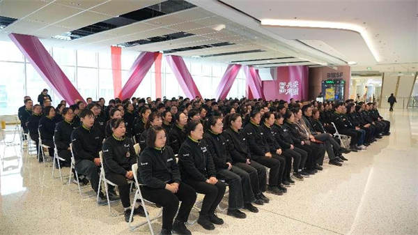 調改啟動會現場。永輝超市供圖